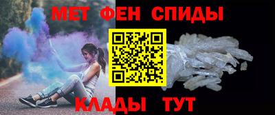 прущая мука Балаково