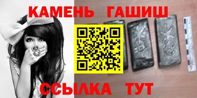 прущая мука Балаково