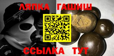 марки nbome Волжский