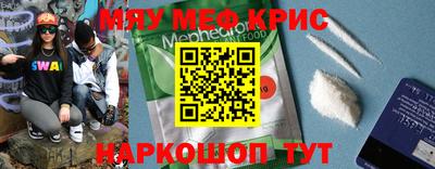 гашиш Волгодонск