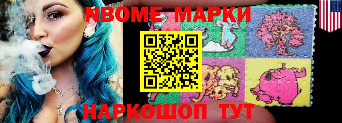 ЛСД экстази ecstasy  LSD-25 экстази ecstasy  Вязьма  ЛСД экстази  Вход с VPN 