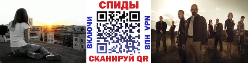 Первитин витя  Вязьма 