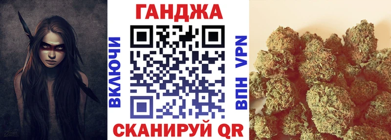 закладки  Вязьма  площадка какой сайт  Шишки марихуана OG Kush 